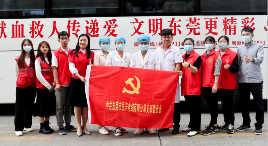 热血奉献，爱心永恒 | 壹号娱乐人踊跃参与无偿献血活动